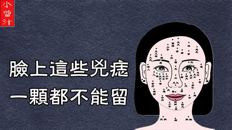 墨位置女